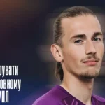 Верес відпустив молодого голкіпера Михайла Кулика до Кудрівки