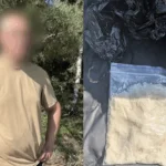 У Рівненській області затримали трьох чоловіків з наркотиками