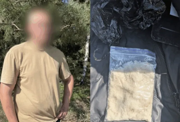 У Рівненській області затримали трьох чоловіків з наркотиками