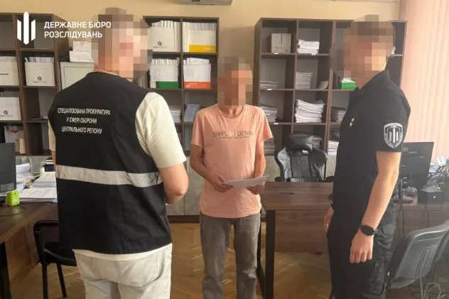 Судитимуть військовослужбовця за передачу координат ворогу на Рівненщині