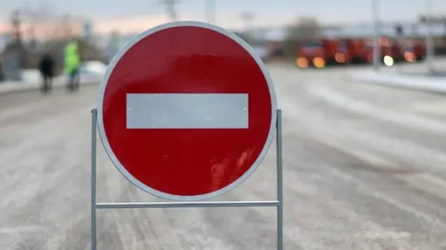 У Рівному перекриють центр на День незалежності України