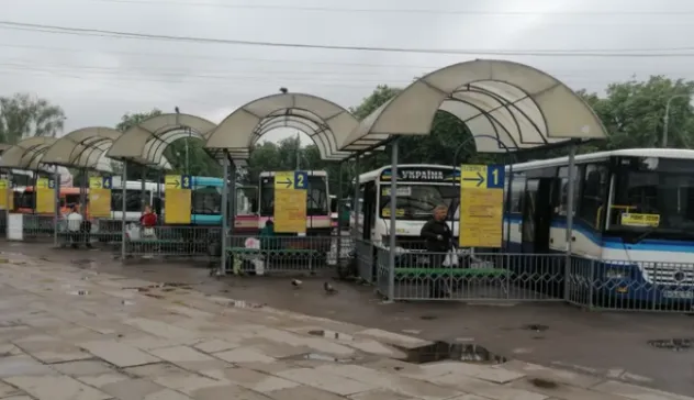 У Рівному продають автостанцію біля залізничного вокзалу
