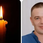 Військовий Микола Шрамович: прощання на Рівненщині