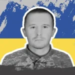 У Рівному відкриють меморіальну дошку на честь Героя Олександра Гофмана