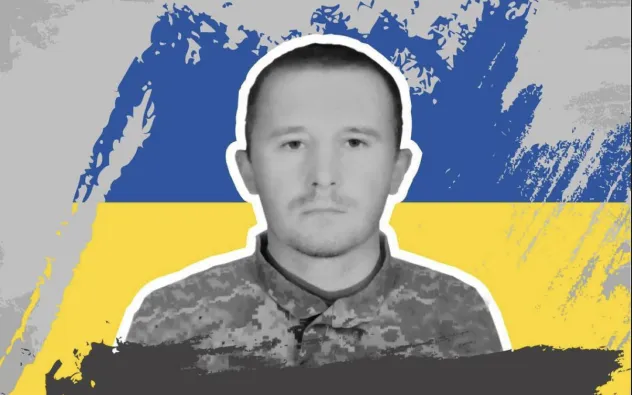 У Рівному відкриють меморіальну дошку на честь Героя Олександра Гофмана