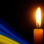 На Рівненщині попрощалися з чотирма героями, які загинули за Україну
