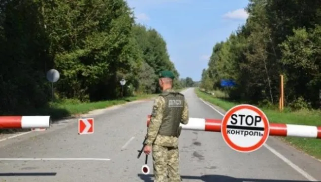 На Рівненщині посилюють контроль на кордоні з Білоруссю