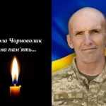 Скорботний кортеж прибуде сьогодні в Костопіль для прощання з героєм