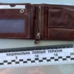У Рівненській області викрадення грошей закінчилося плутаниною