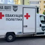 До Рівного прибуде скорботний кортеж: деталі супроводу
