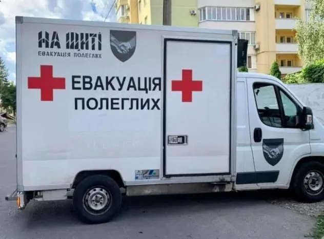 До Рівного прибуде скорботний кортеж: деталі супроводу