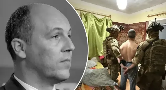 Хто вбив Андрія Парубія: з’ясовано особу підозрюваного