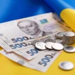 Рівне отримало понад 4 мільйони гривень до бюджету через суд