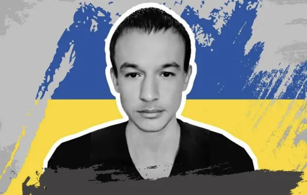 У Рівному відкрили меморіальну дошку на честь Героя Андрія Любчика