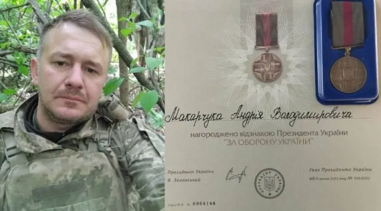 Andriy Makarchuk from Rivne Region Received the Award ‘For the Defense of Ukraine’
