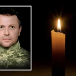 Зупинилось серце воїна Романа Сичіка з Рівненщини