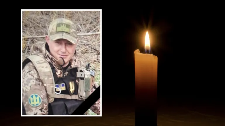 ДНК-экспертиза подтвердила гибель воина Мстислава Новосада из Ровненской области