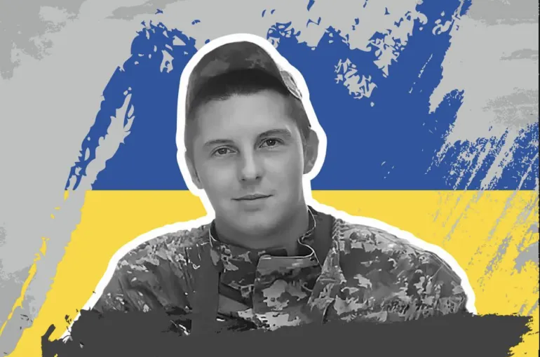 A Memorial Plaque for Hero Yevheniy Zakhodzhenko Will Be Unveiled in Rivne