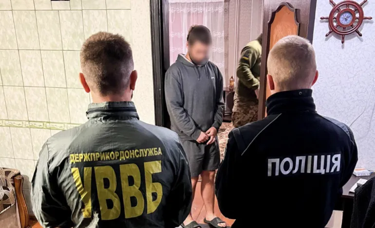 В Ровенской области задержали наркоторговца, который сбыл психотропные вещества
