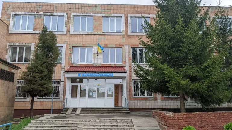 В Ровно объявлен конкурс на должность руководителя 25-го лицея