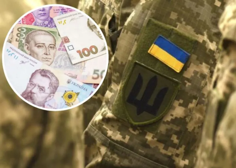 Rivne Community to Provide Material Assistance to 60 Soldiers