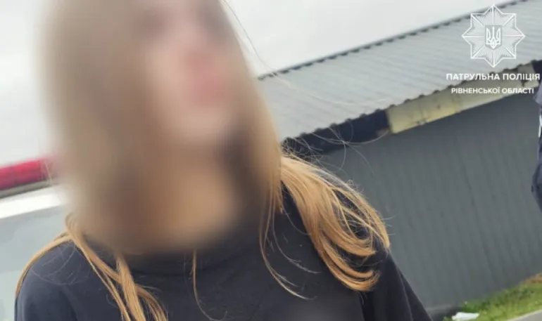 В Ровно задержали женщину с наркотиками во время патрулирования