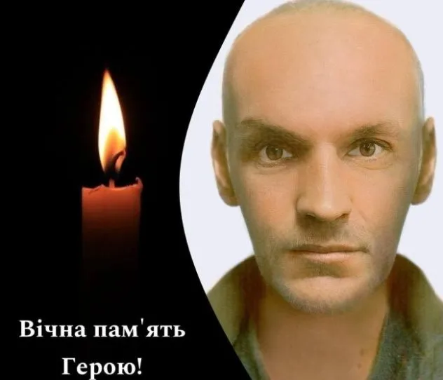 ДНК-експертиза підтвердила загибель снайпера з Рівненщини