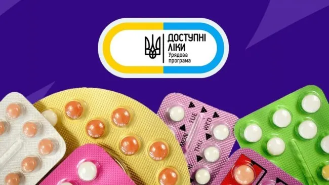 Expansion of the ‘Affordable Medicines’ List: New Drugs for Patients