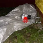 Meteorological Balloon Found in Rivne Region After Falling from the Sky