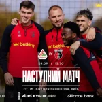 Cup Match of Veres: Rivne Footballers to Face Lokomotiv