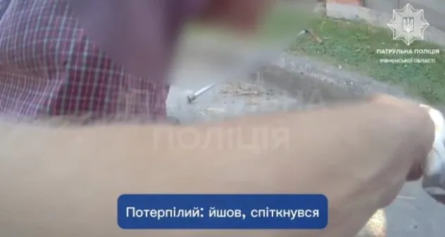 У Рівному патрульні врятували 72-річного чоловіка після падіння