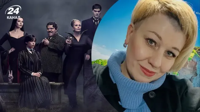 Ukrainian Olga Batyuk Appears in the Series Wednesday