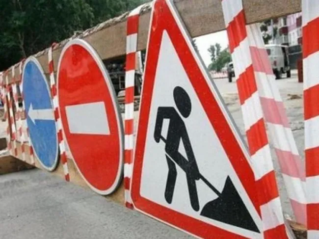 У Рівному ускладнення руху через дорожні роботи на вулиці Червонія