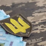 Як військовослужбовцям отримати розрахунок при звільненні