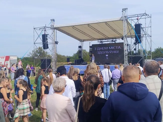 Zdolbuniv Celebrates Its 528th Anniversary