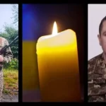Рівне прощатиметься з двома Захисниками України