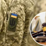 Investigation Launched into Three Attacks on TCC Employees in Rivne Region