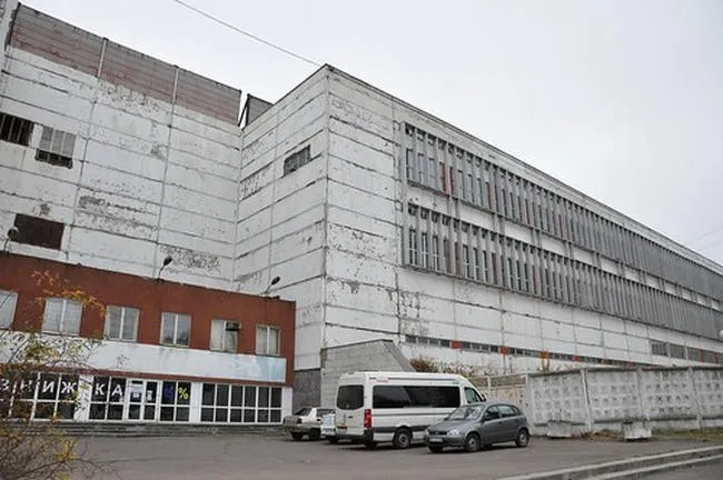 Rivne Radio Plant Successfully Sold After 18th Attempt