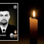 Fallen Soldier of the Rivne Infantry Battalion Andriy Matyakh