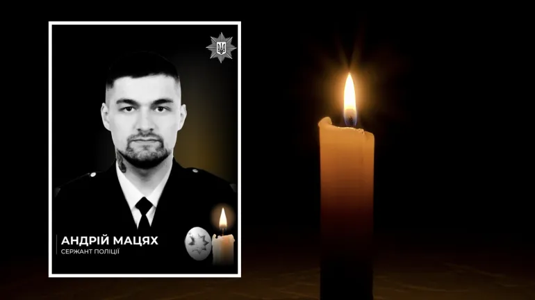 Загинув боєць стрілецького батальйону Рівненщини Андрій Мацях