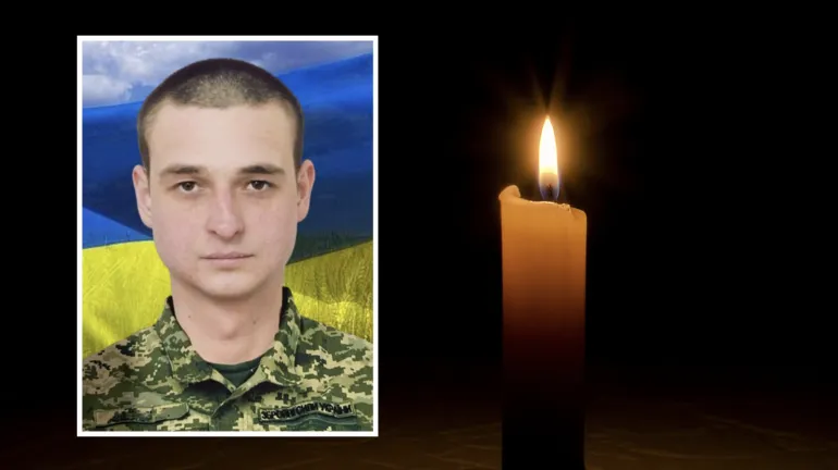 Прощання із Героєм Дмитром Железняком у Вараській громаді