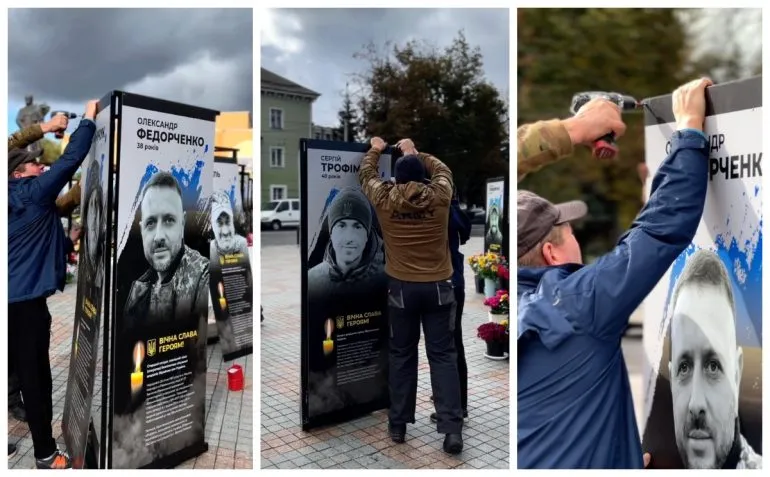 18 Portraits of Fallen Defenders of Ukraine Unveiled in Rivne