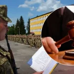 У Рівненській області батька трьох дітей засудили за ухилення від мобілізації