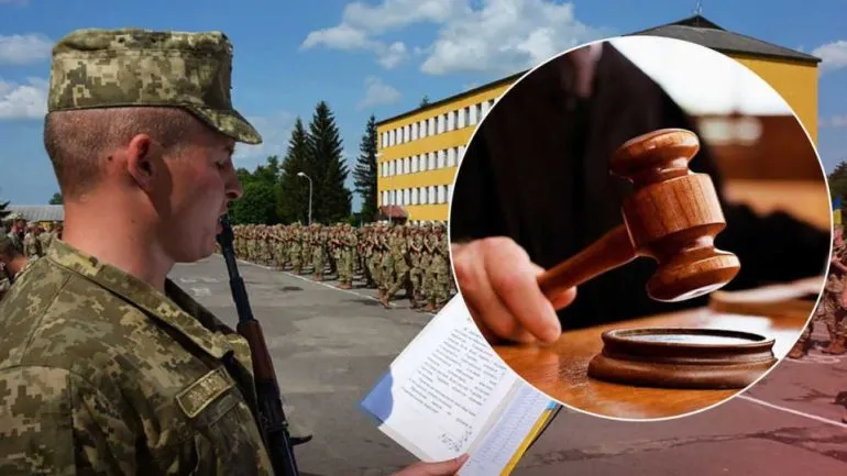 У Рівненській області батька трьох дітей засудили за ухилення від мобілізації