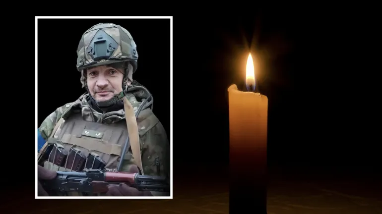Війна забрала життя воїна з Рівненщини Сергія Нечипорко