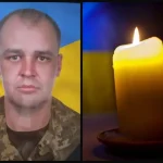 Ровно простится с героем Алексеем Карасьевым