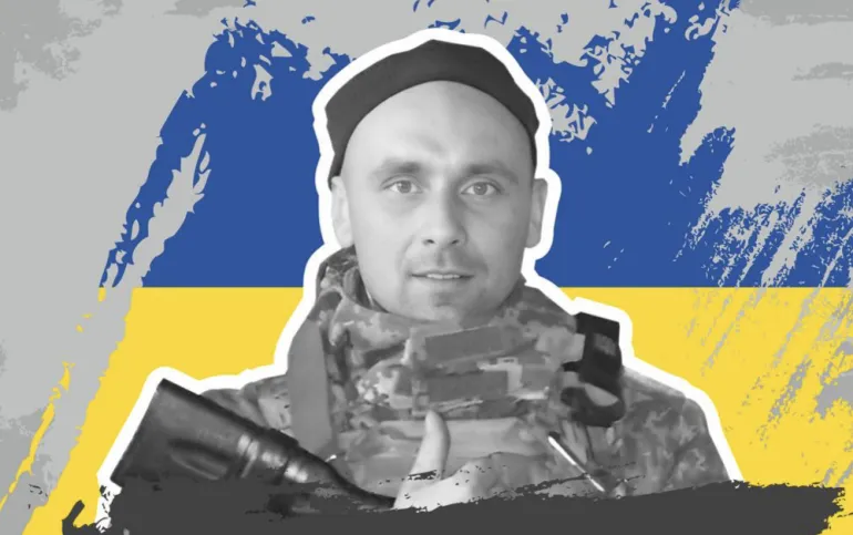 A Memorial Plaque for Hero Vladislav Prostatkov to Be Unveiled in Rivne