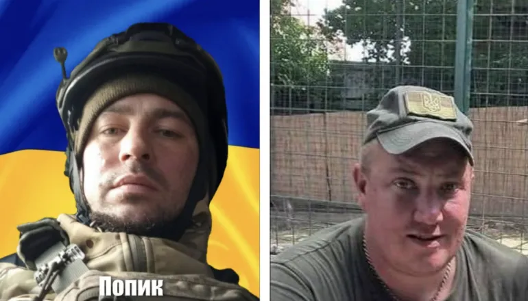 Two Ukrainian Defenders Buried in Rivne Region