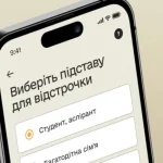 Rivne’s CNAP to Accept Applications for Mobilization Deferral Starting November 1