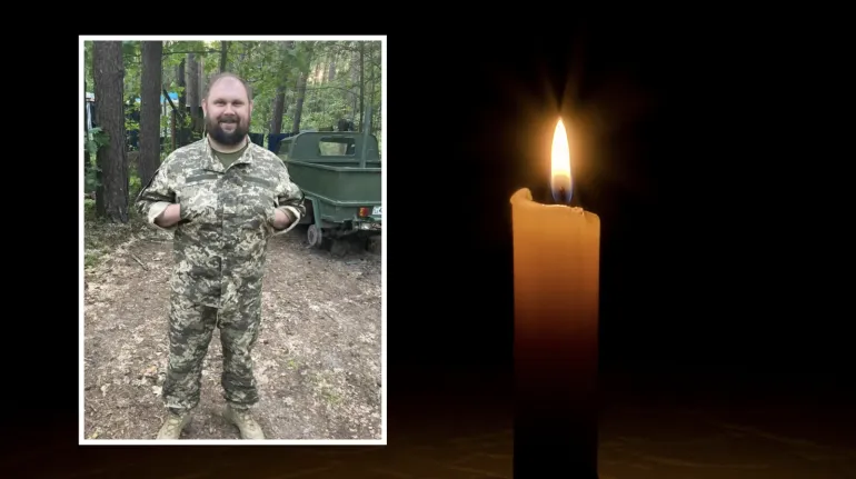 На Рівненщині поховають загиблого воїна Леоніда Жигулу